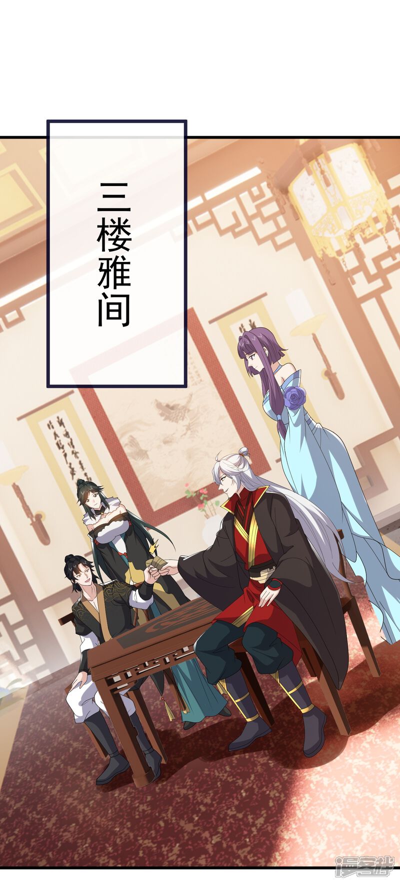 第95页