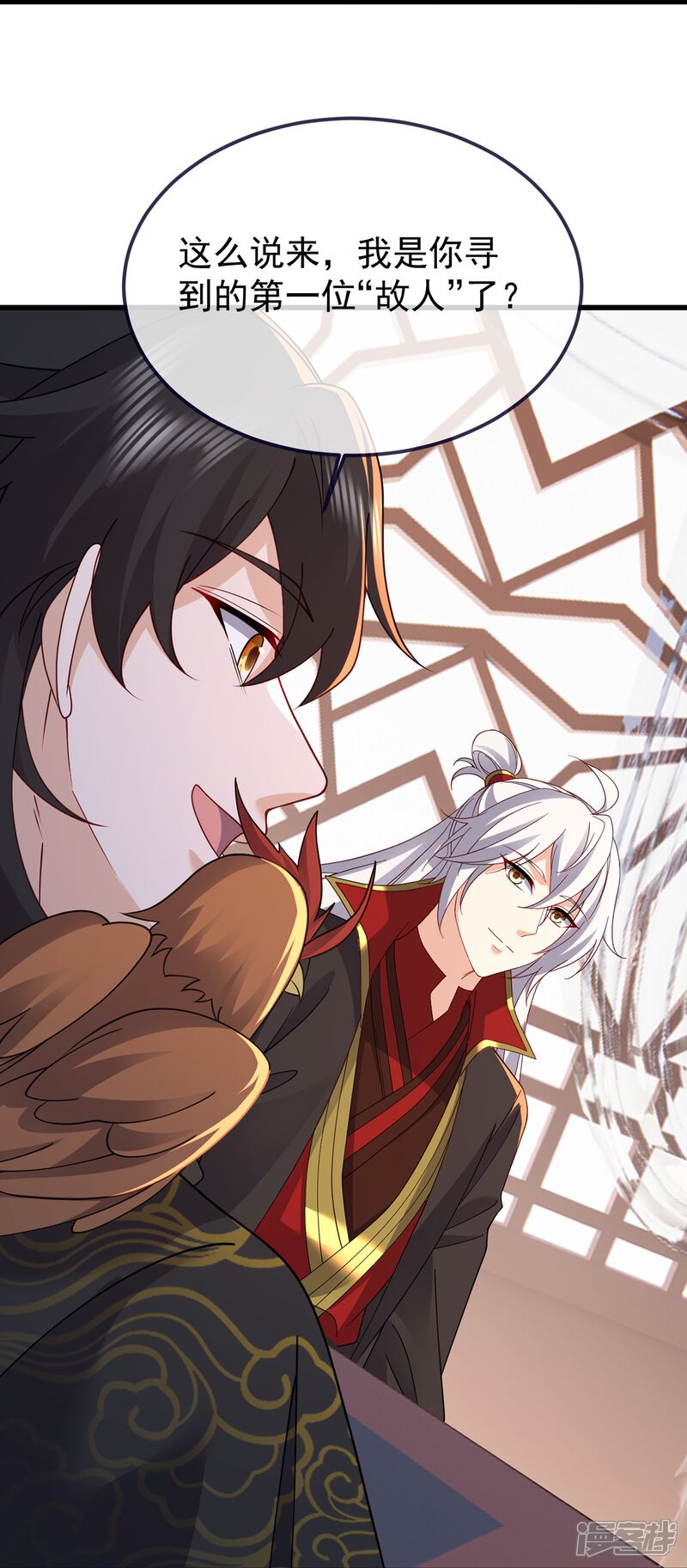 第158页