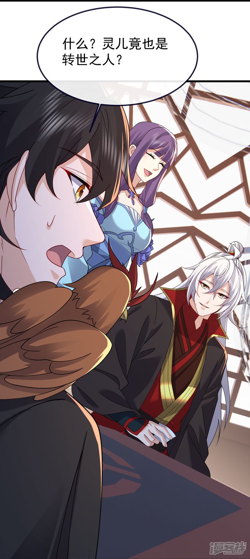 第167页