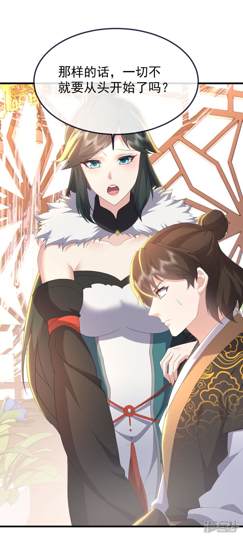 第89页