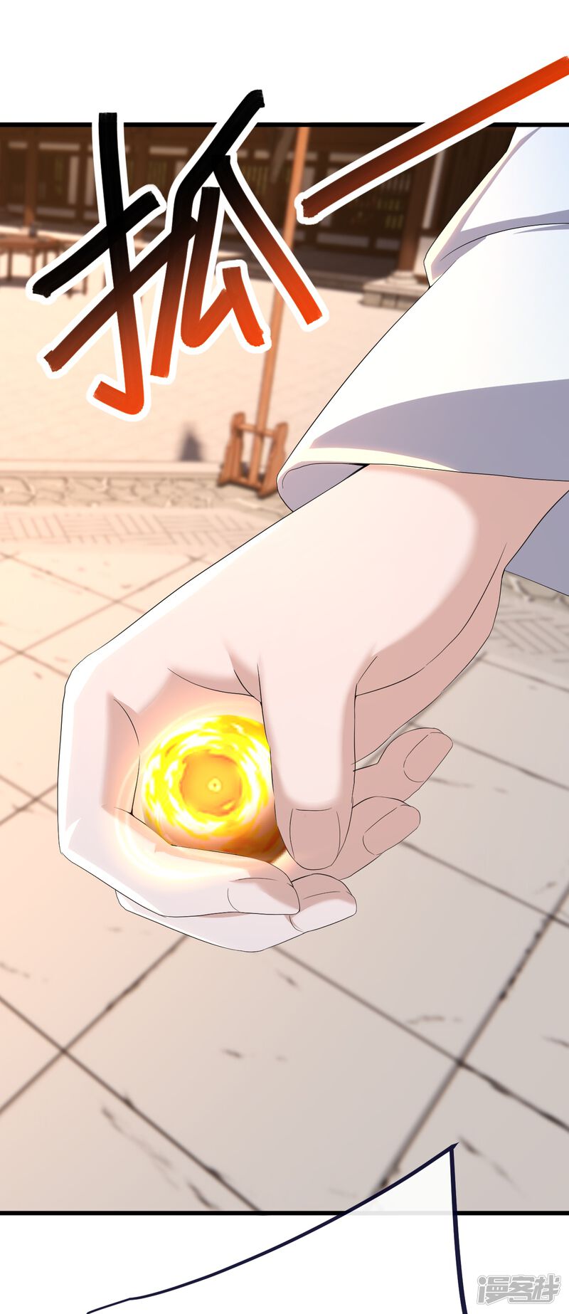 第137页