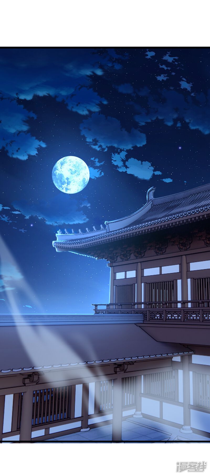 第143页