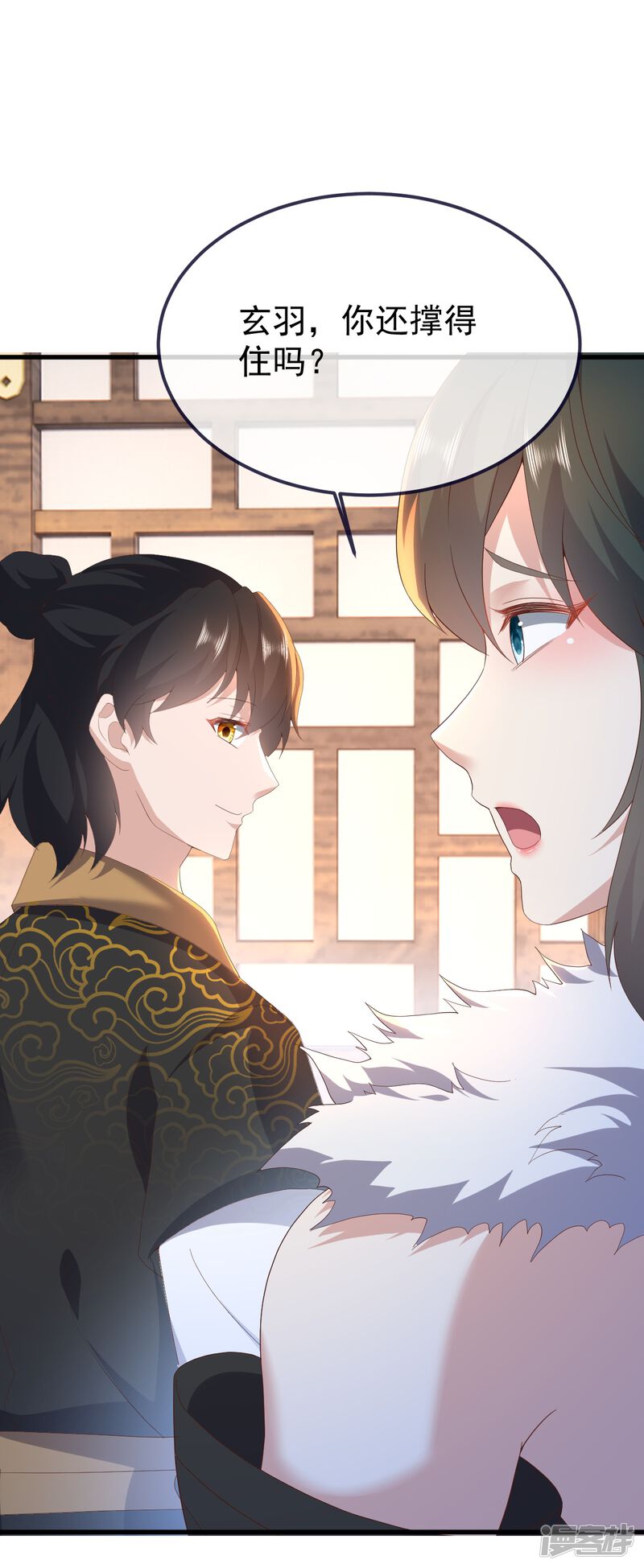 第149页