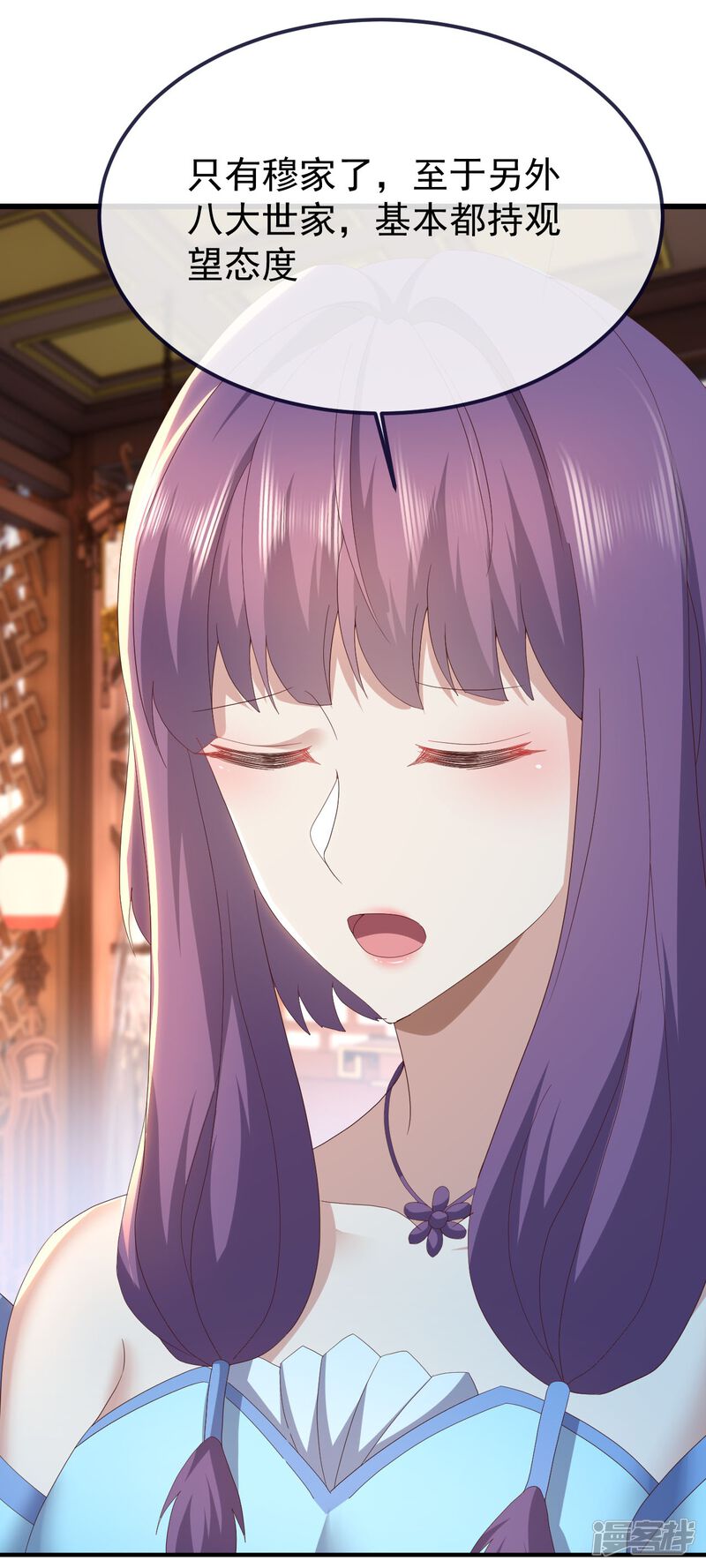 第167页