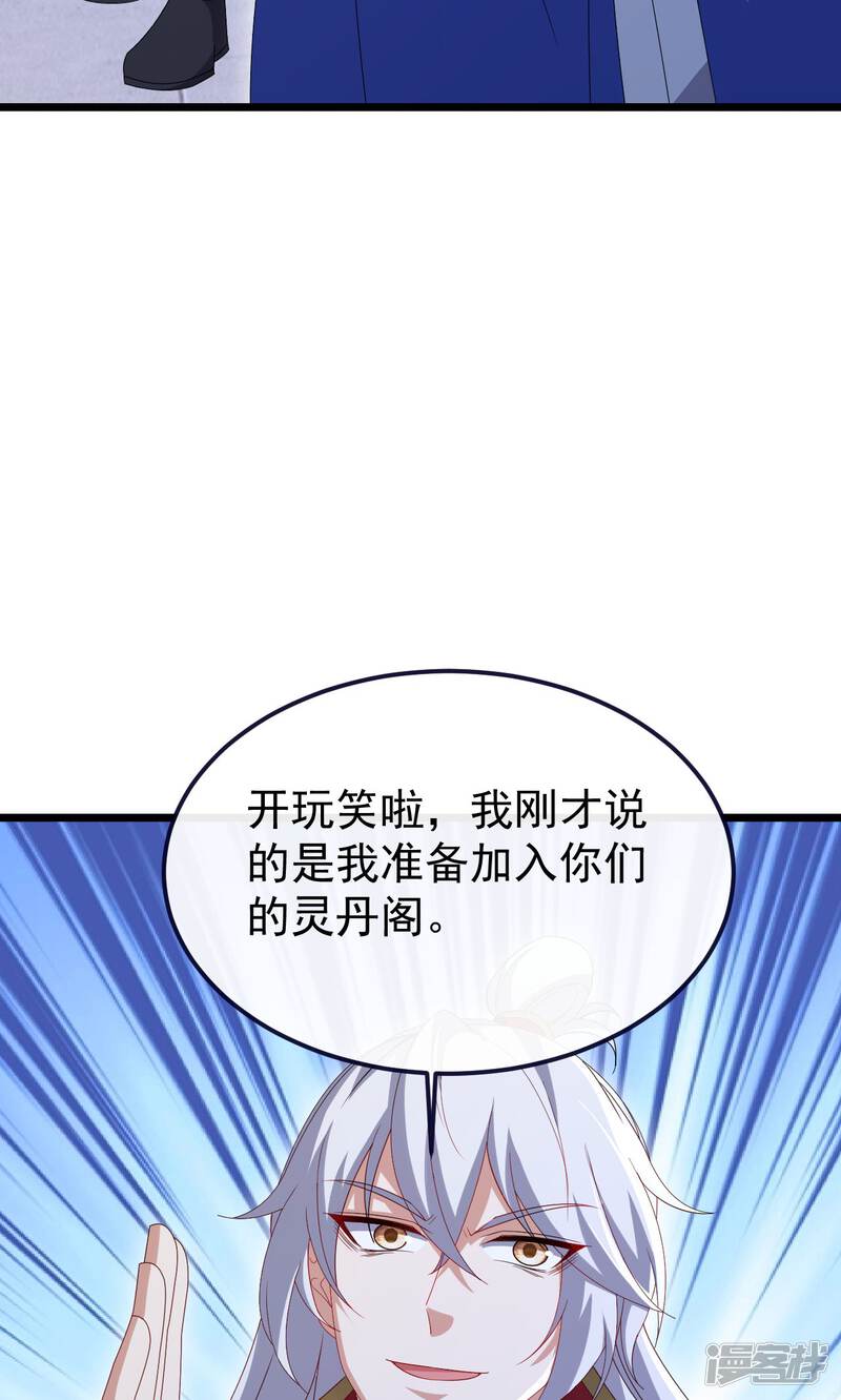 第191页