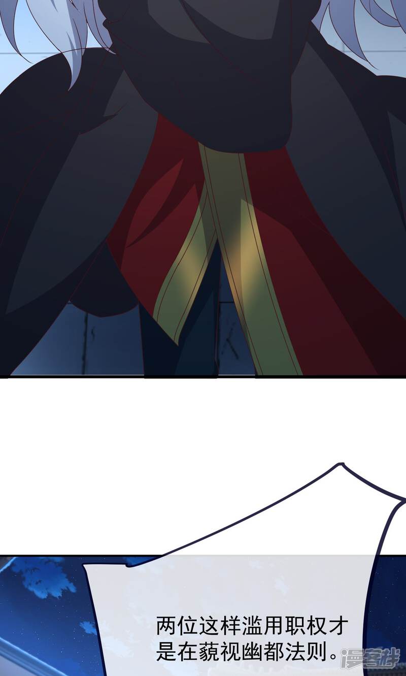 第215页