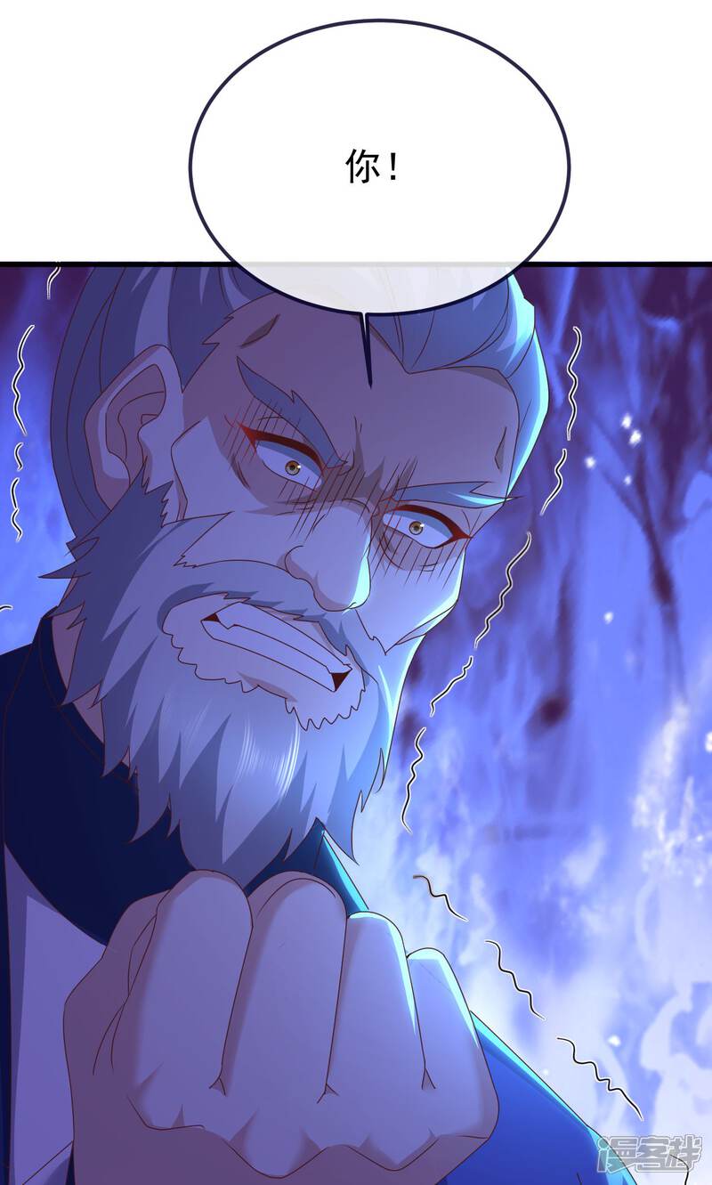 第221页