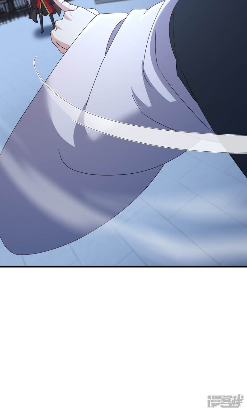 第227页