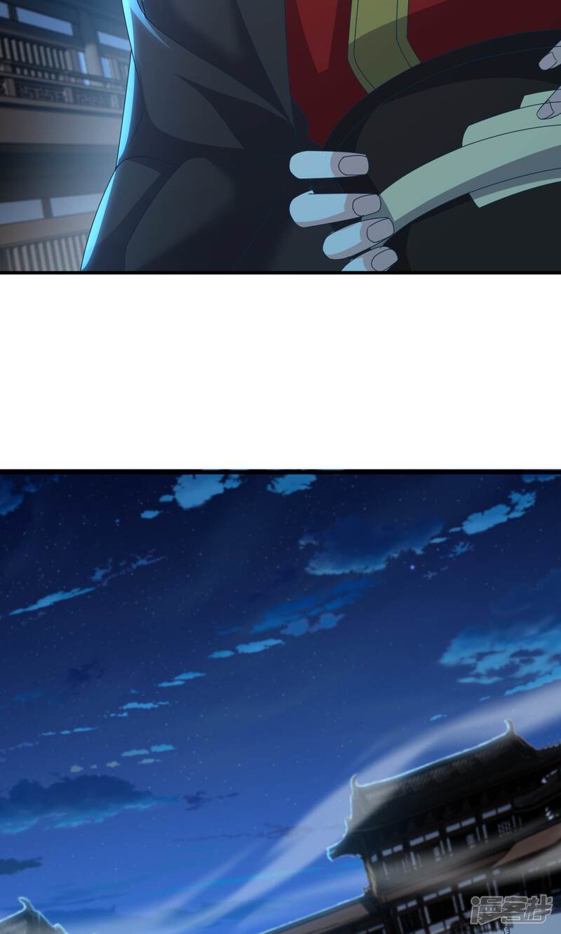 第245页