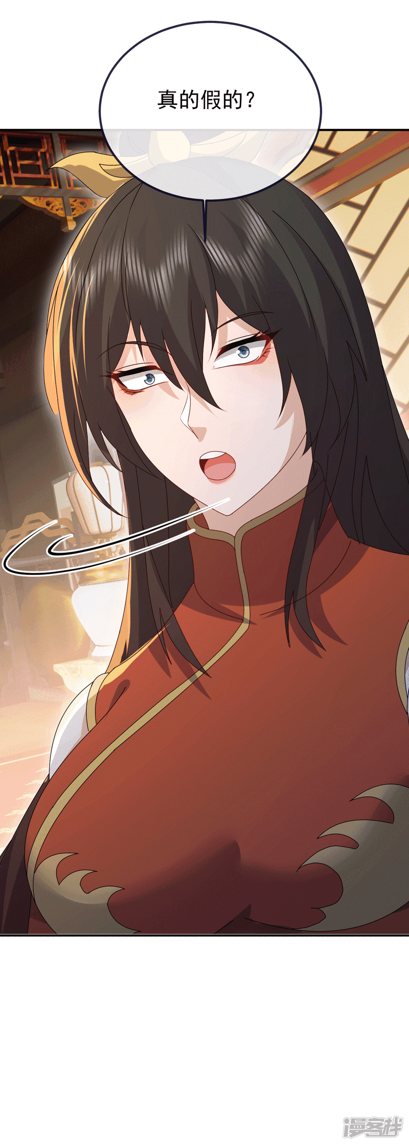 第128页