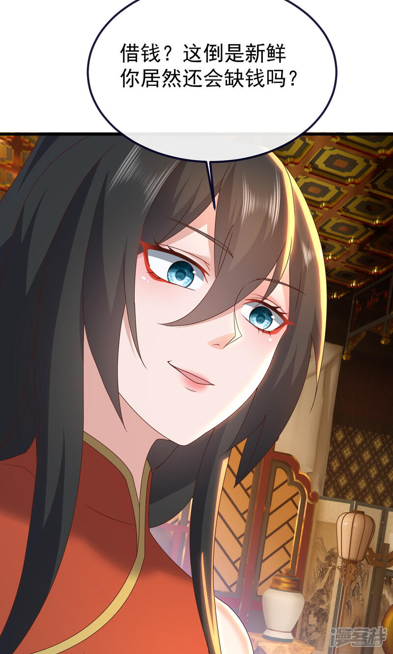 第161页