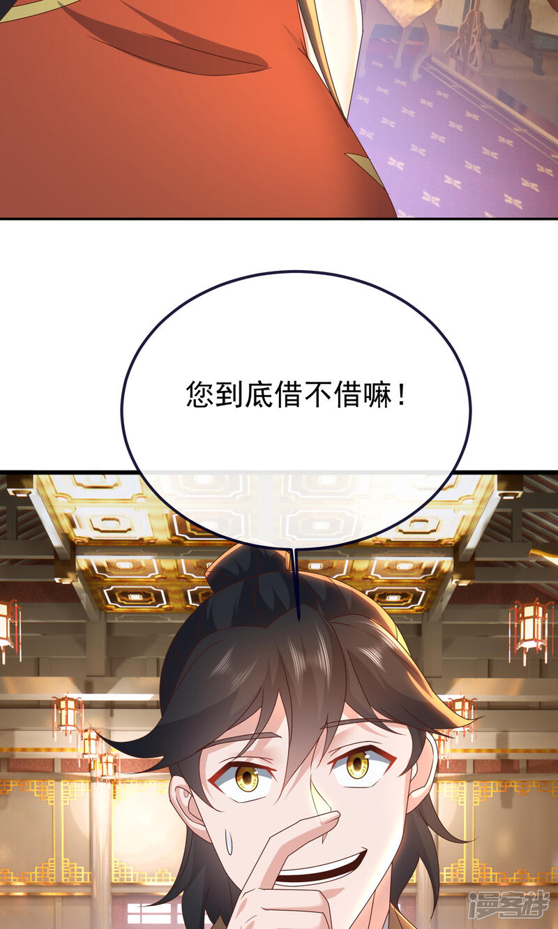 第164页