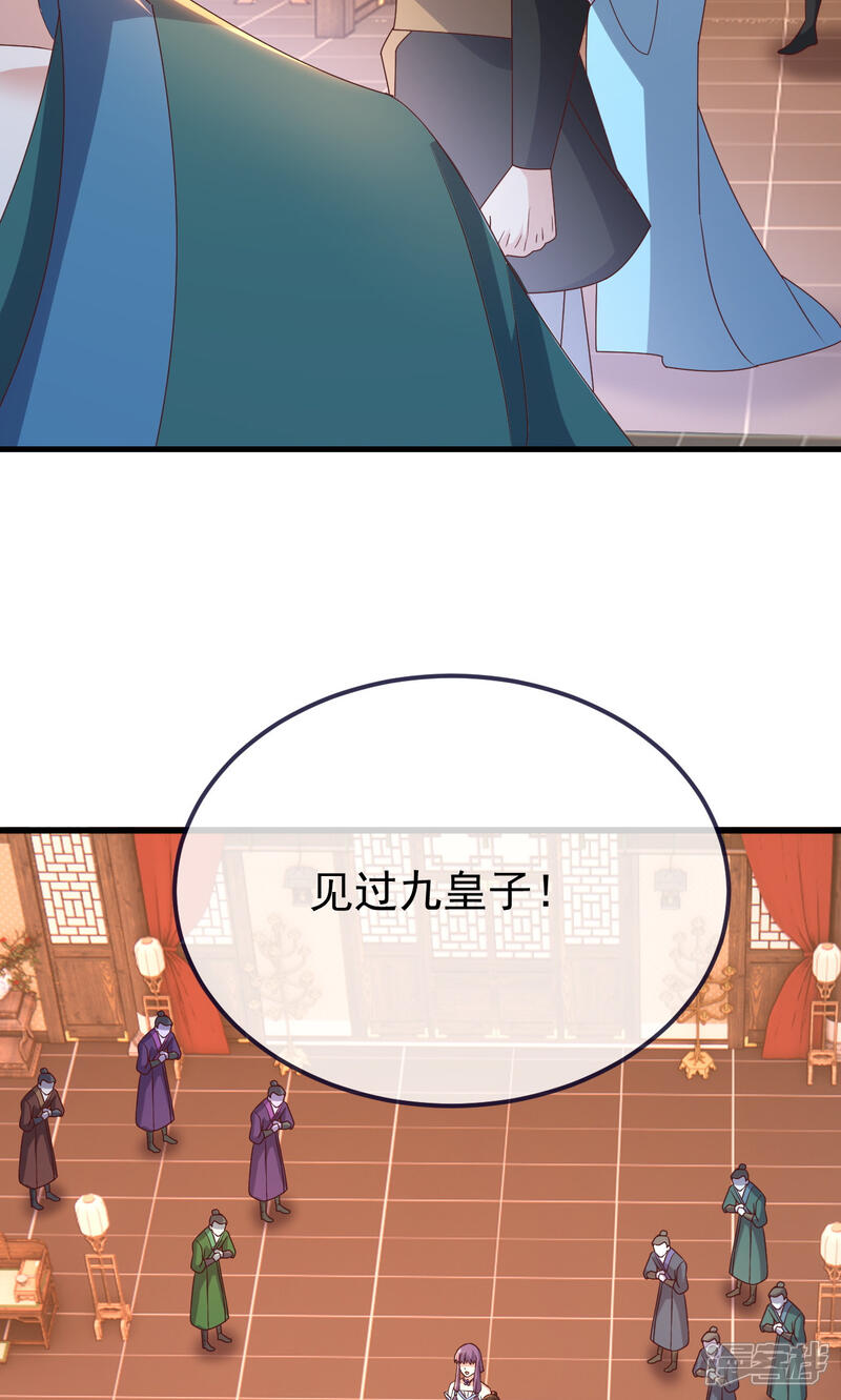 第206页