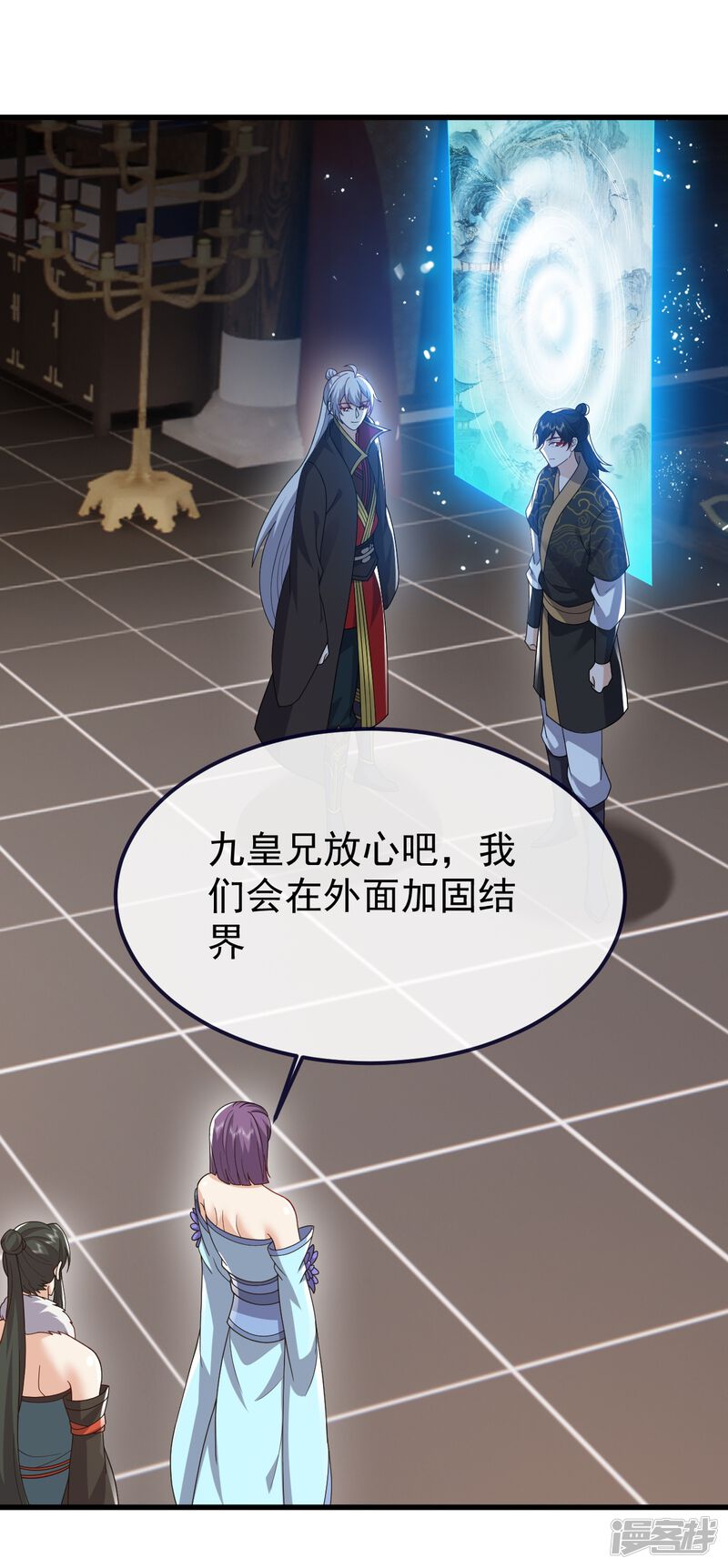 第116页