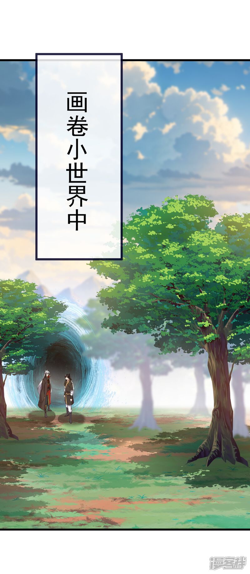 第122页