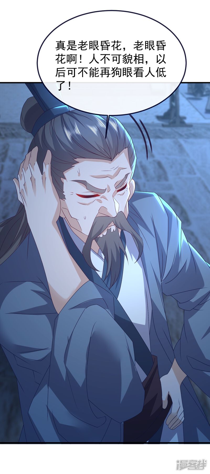 第128页