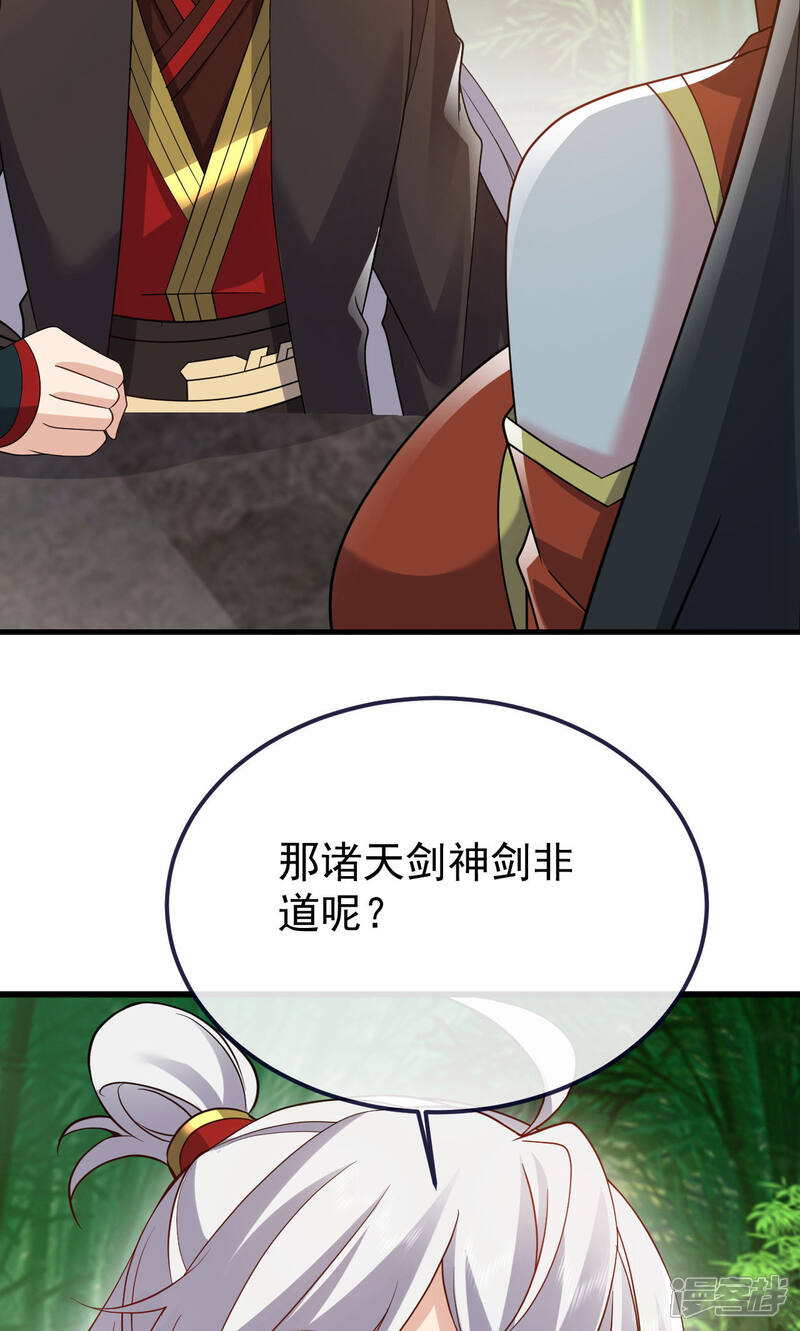 第218页