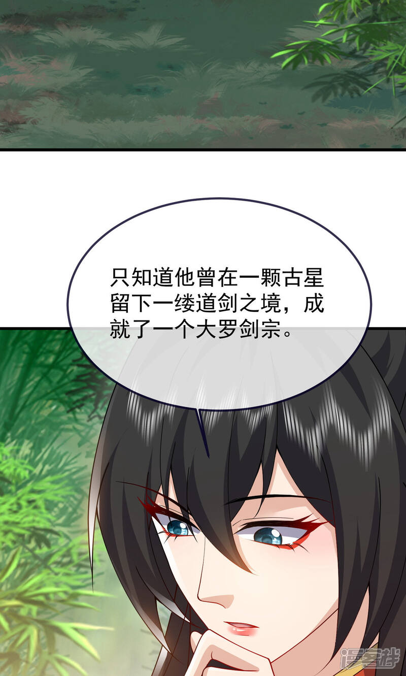 第236页