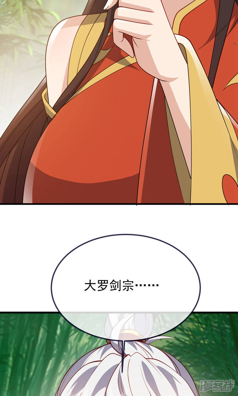 第239页