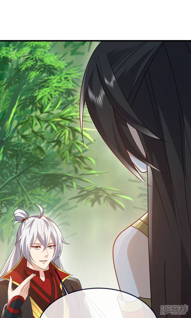 第245页
