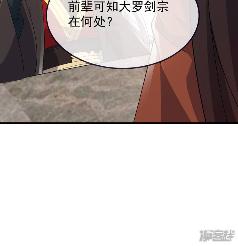 第248页
