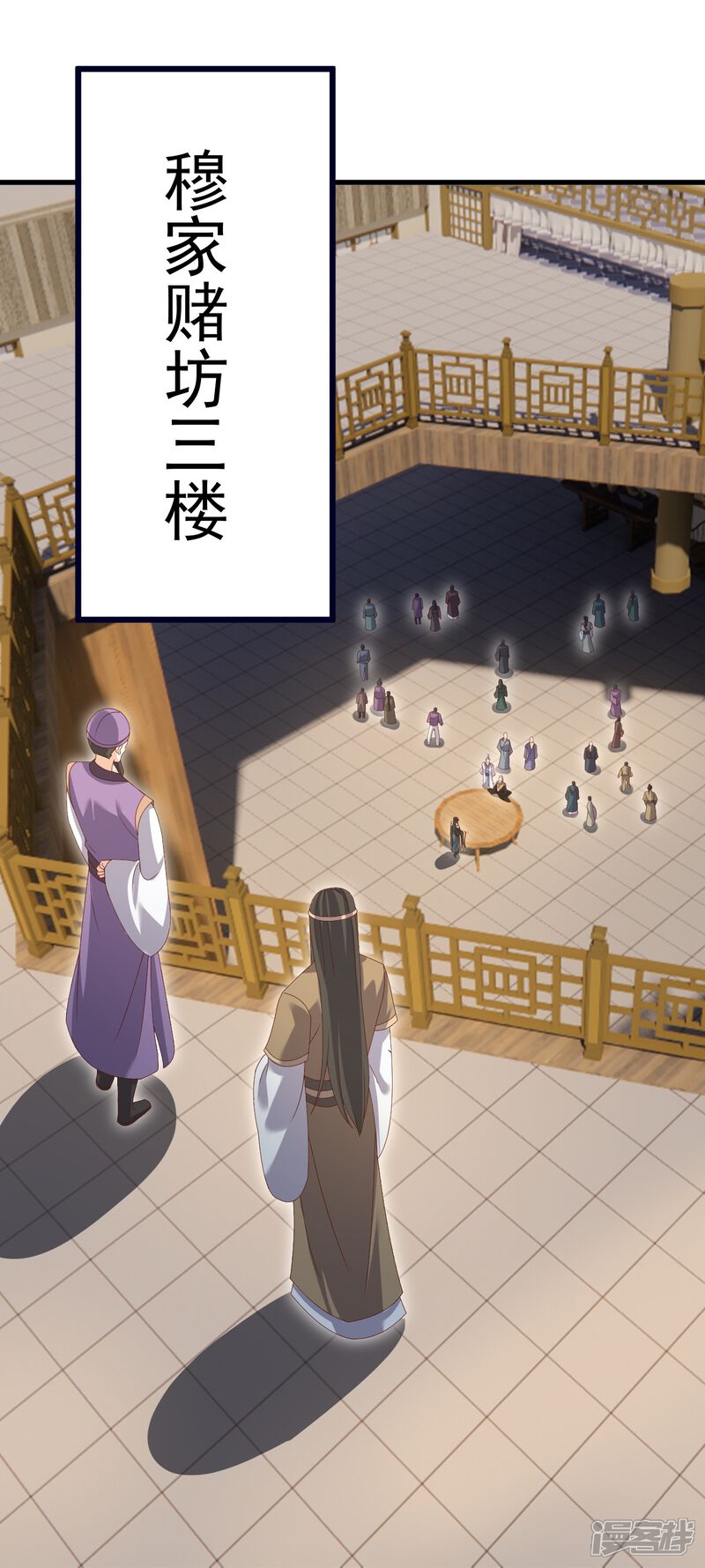 第161页
