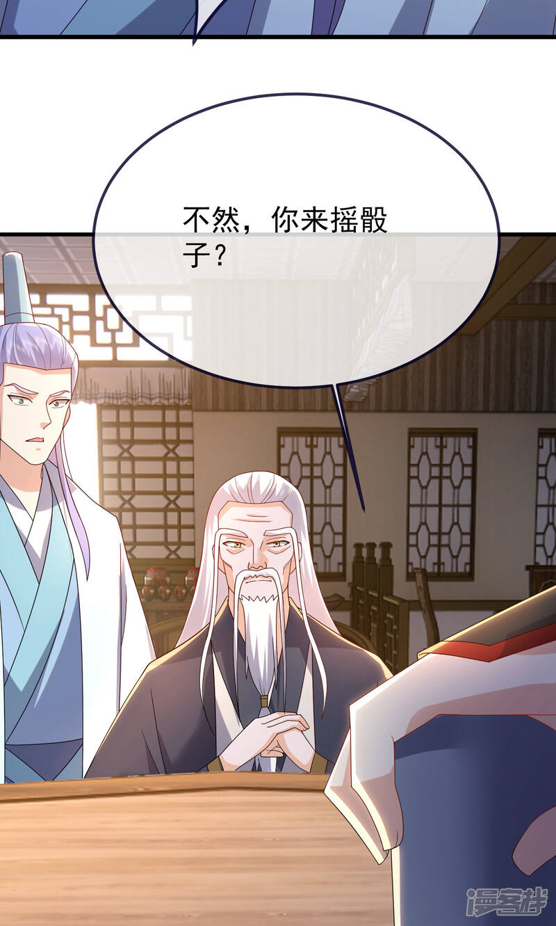 第152页