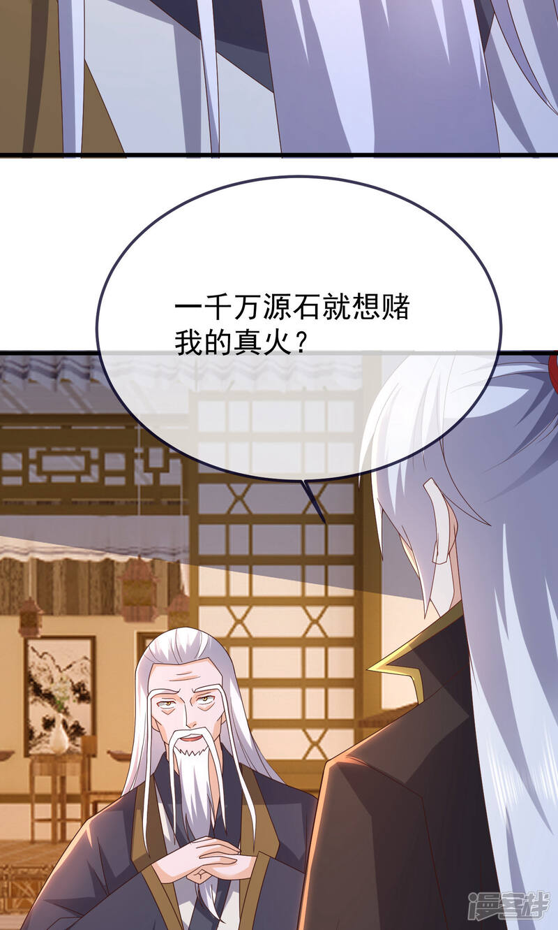 第215页