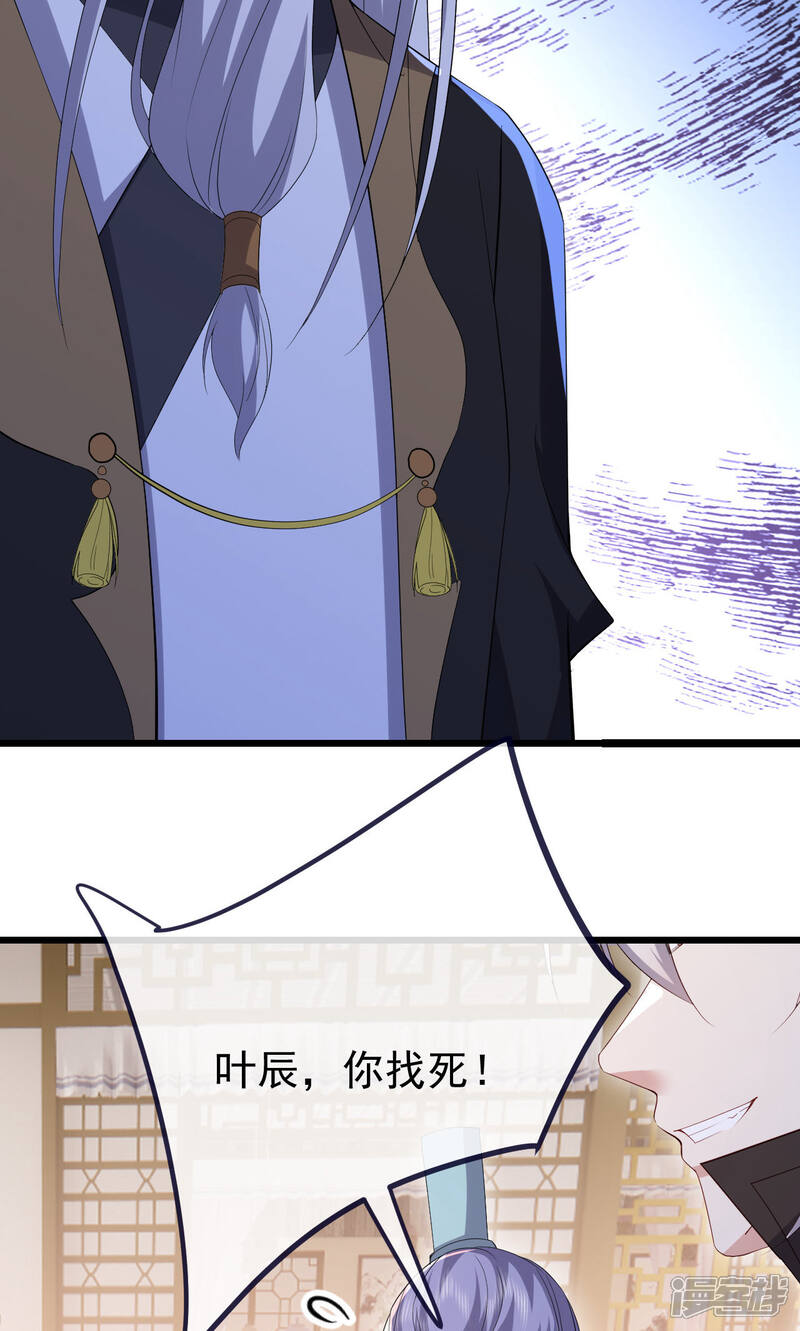 第248页