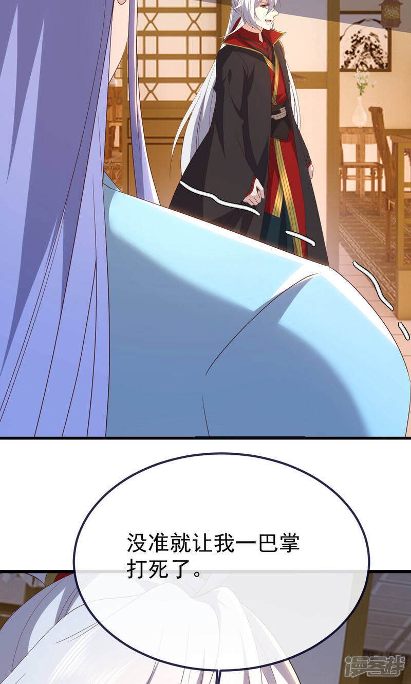 第176页
