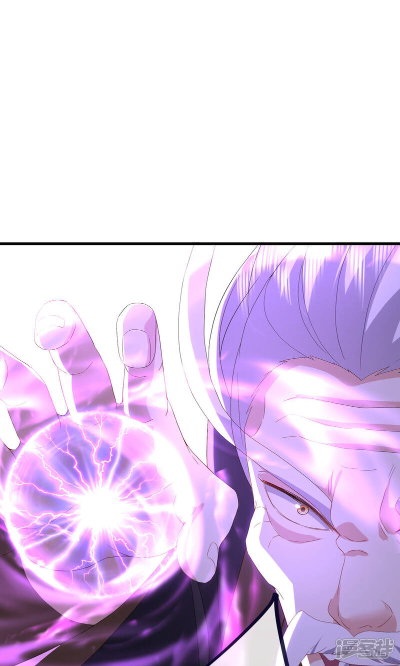 第203页