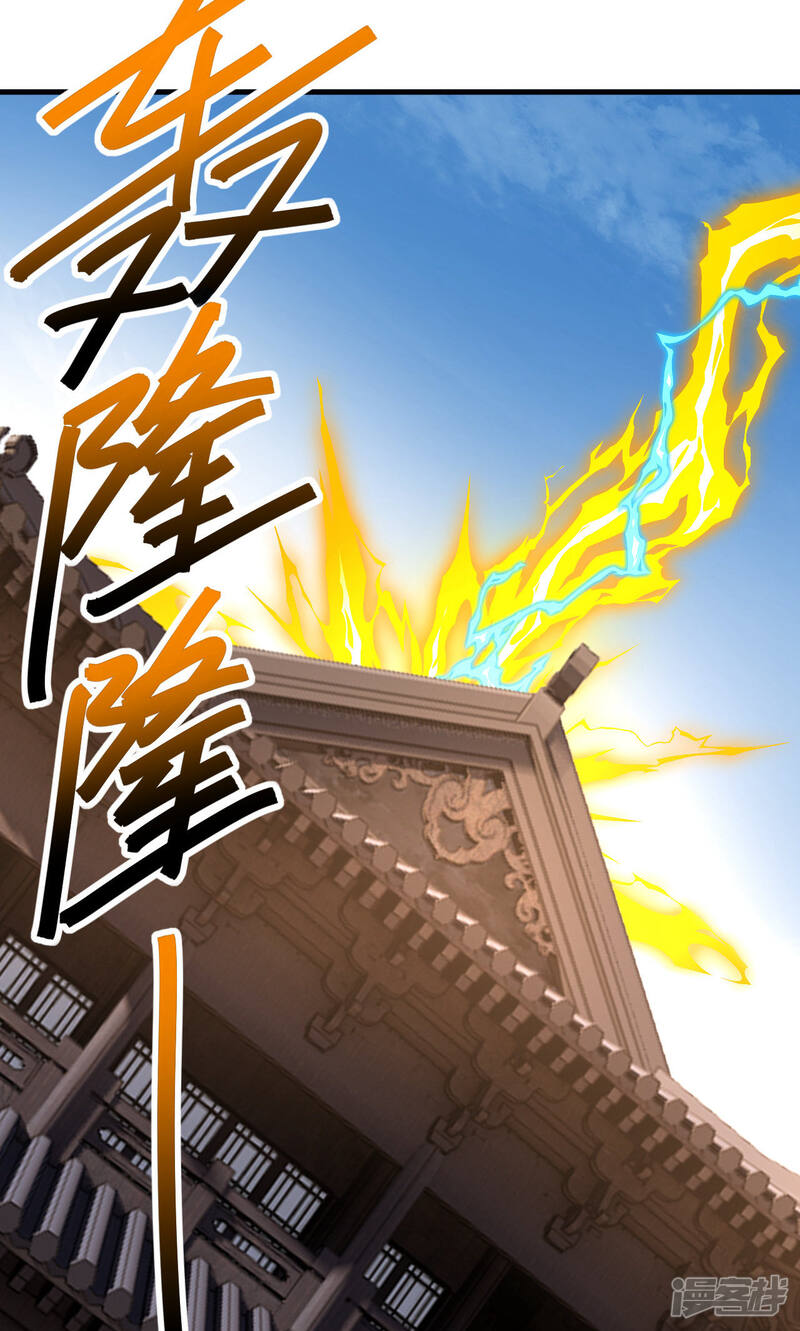 第212页