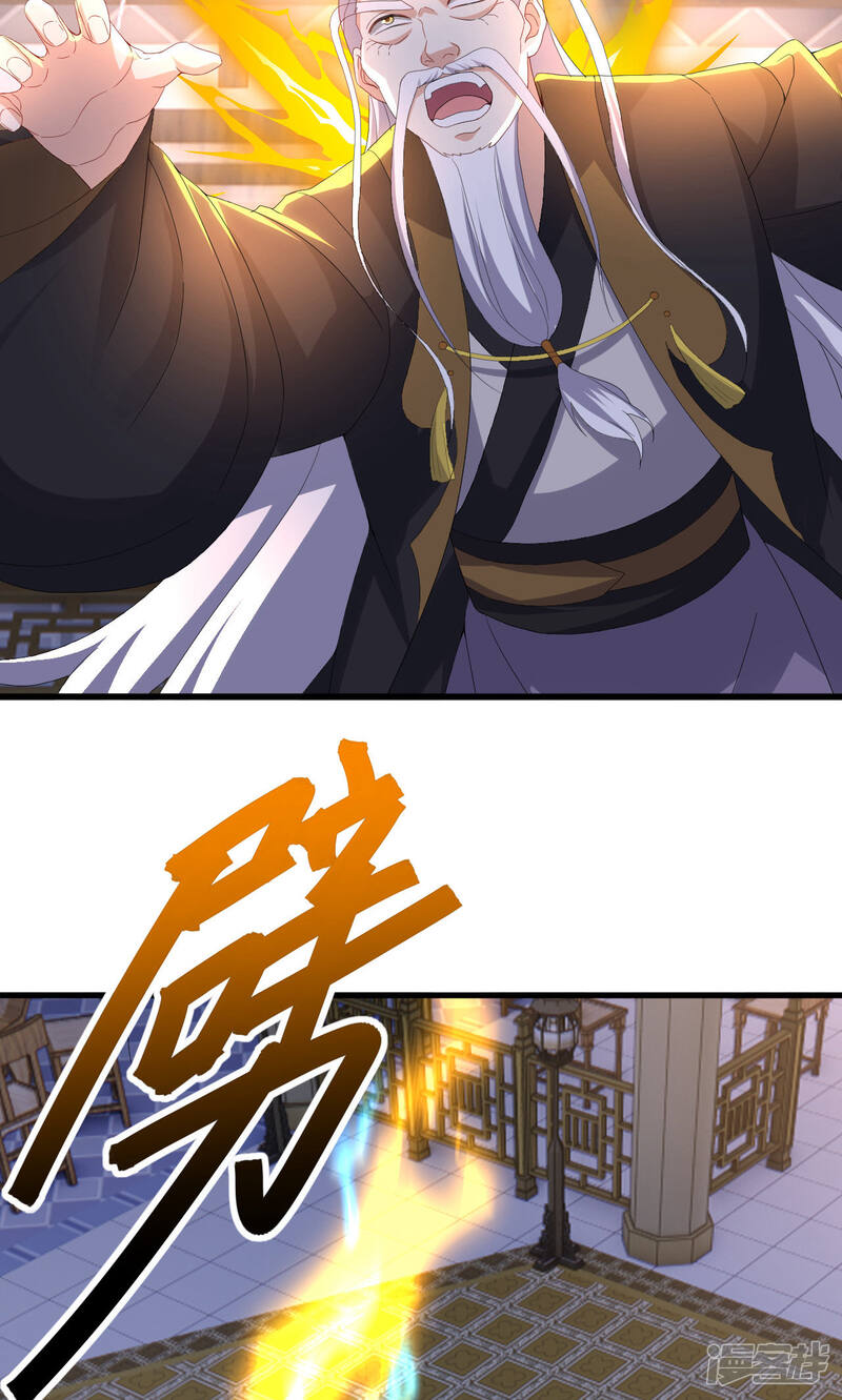 第218页