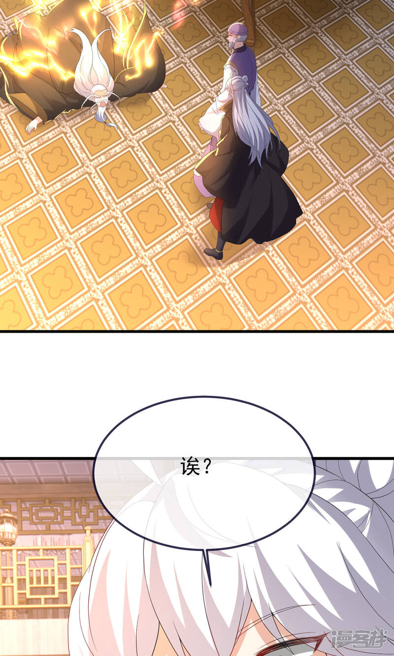 第227页