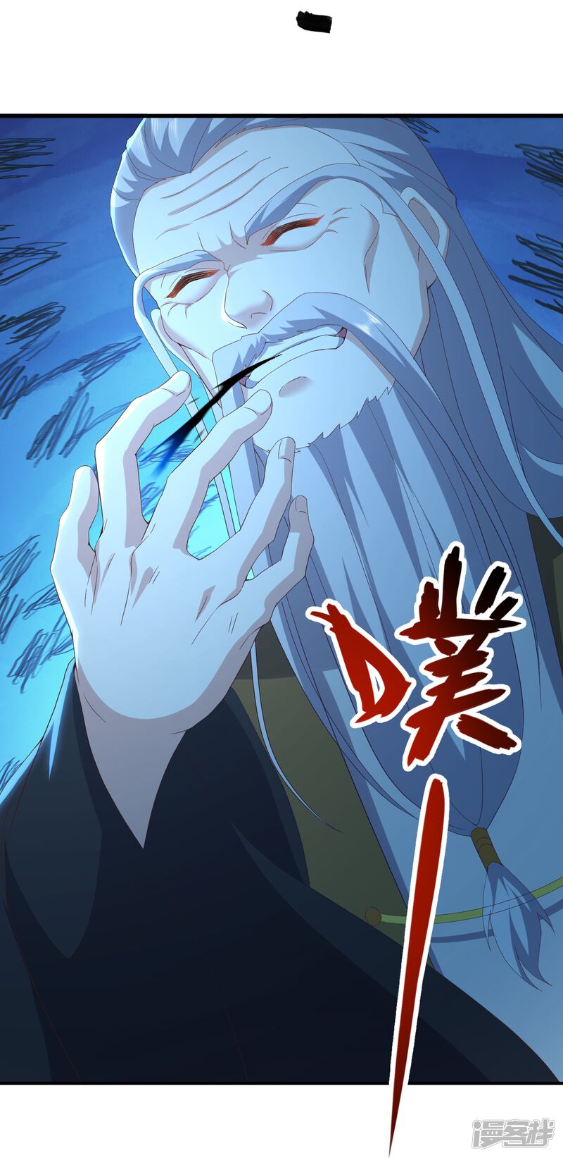 第56页
