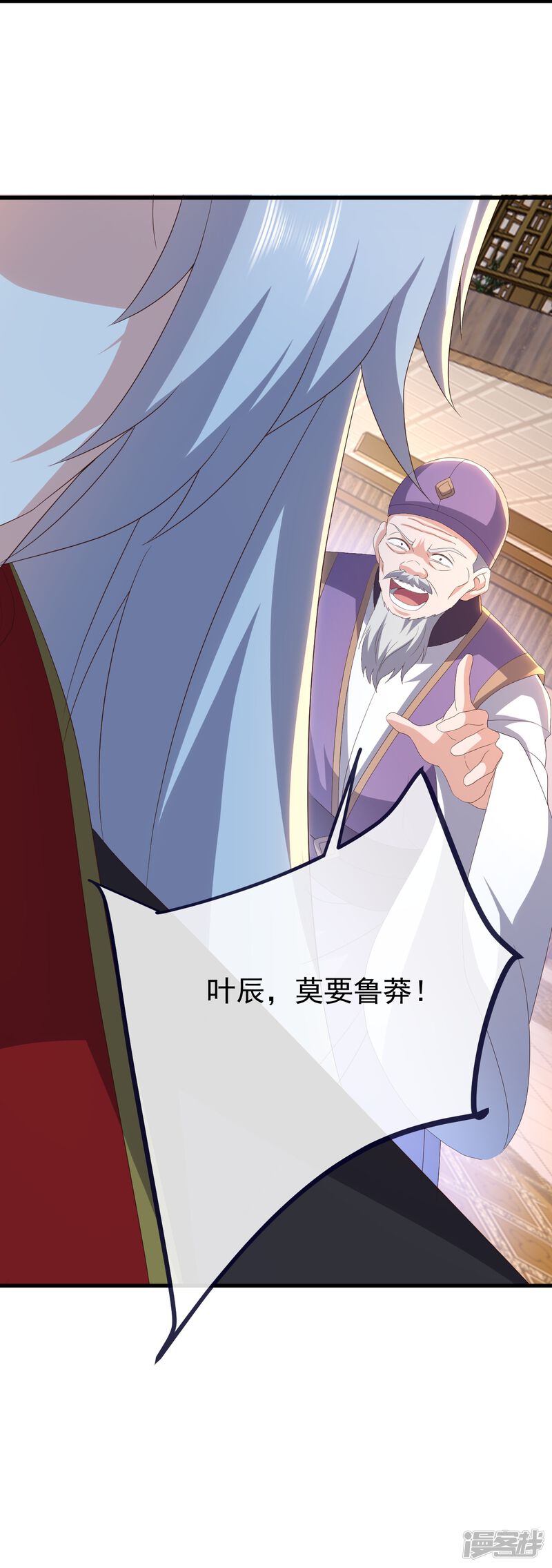 第92页