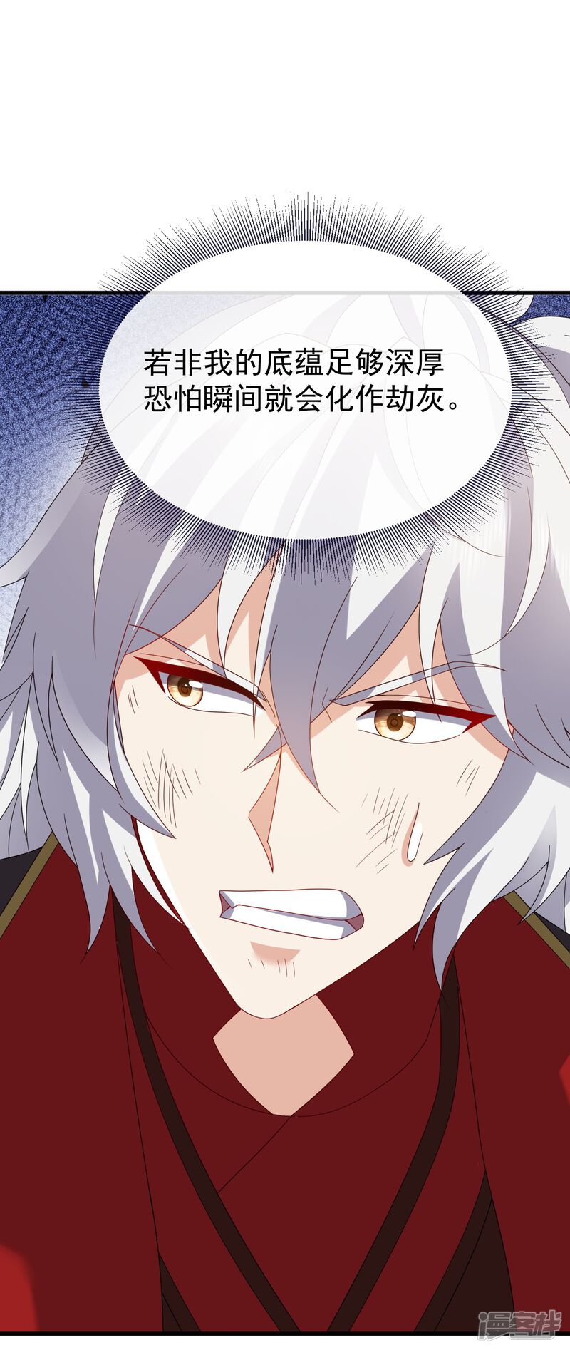 第125页