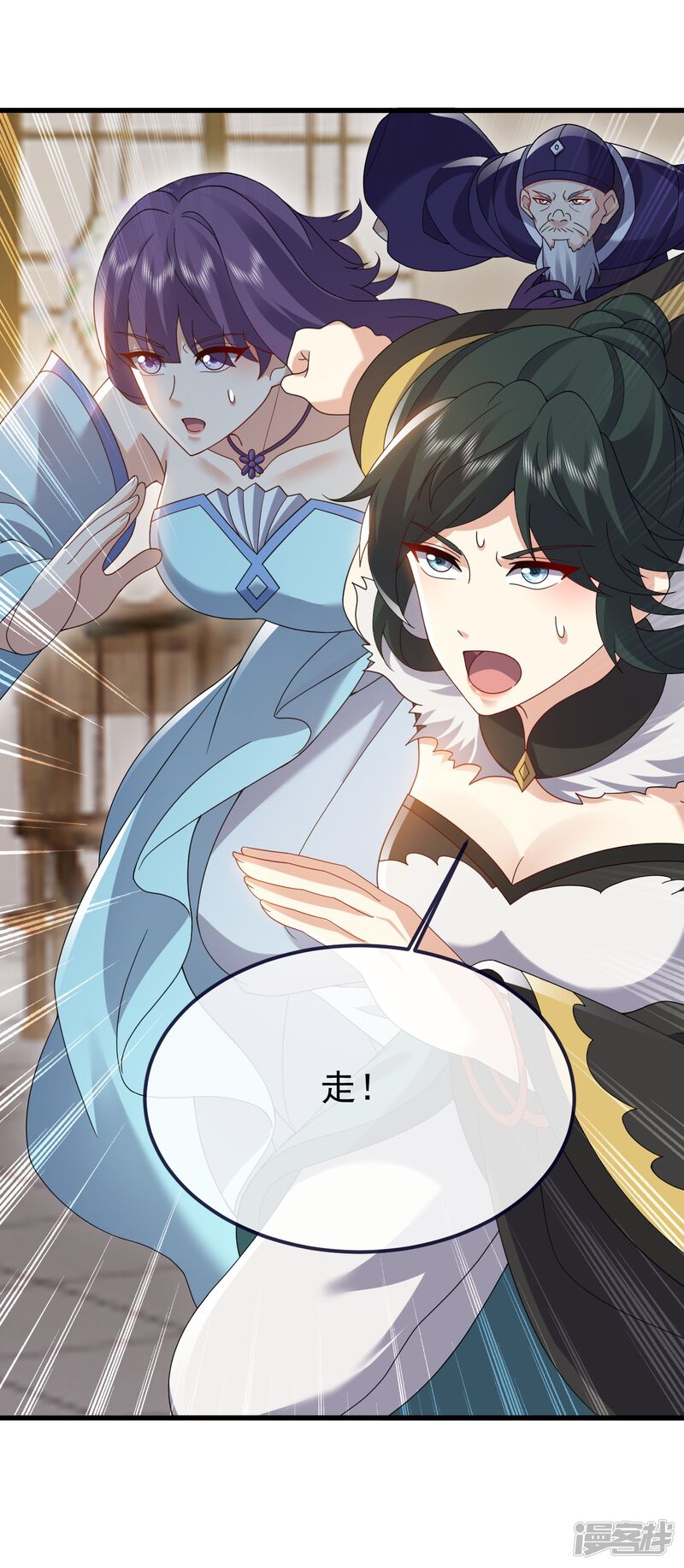 第158页