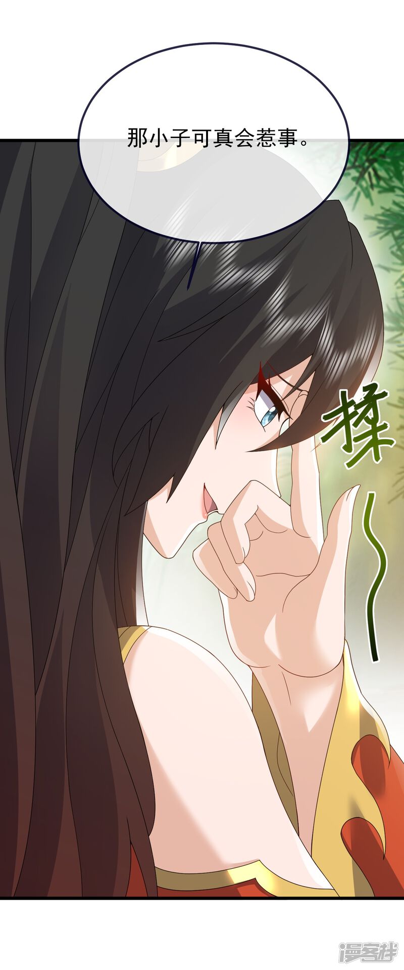 第164页
