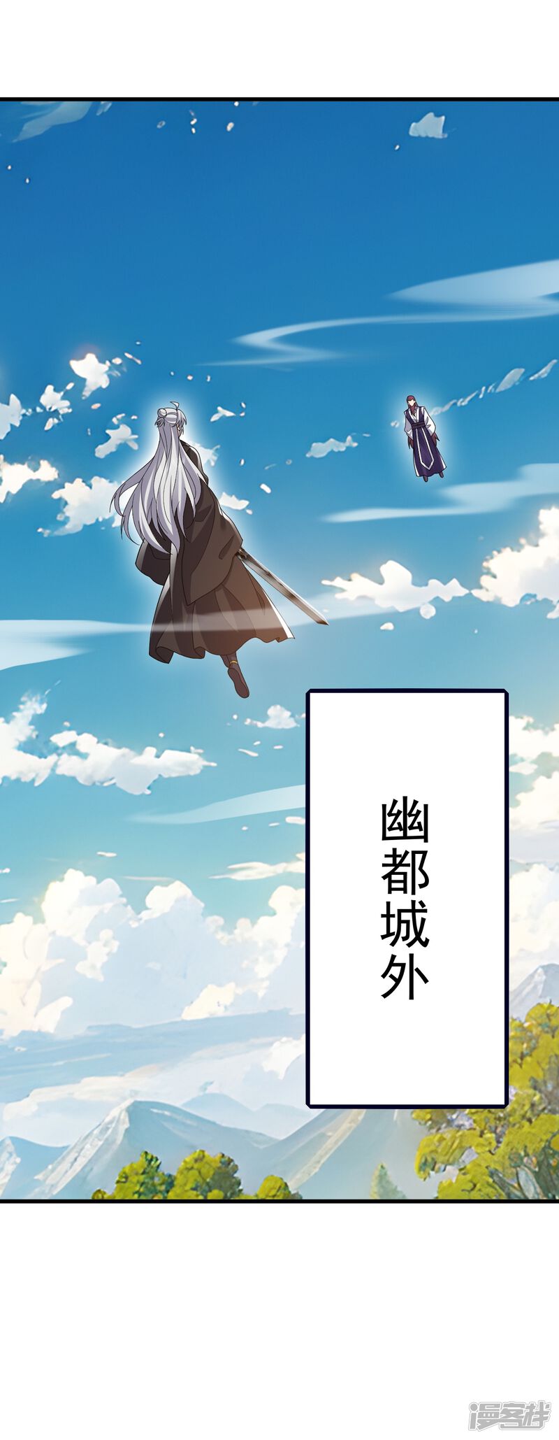 第167页