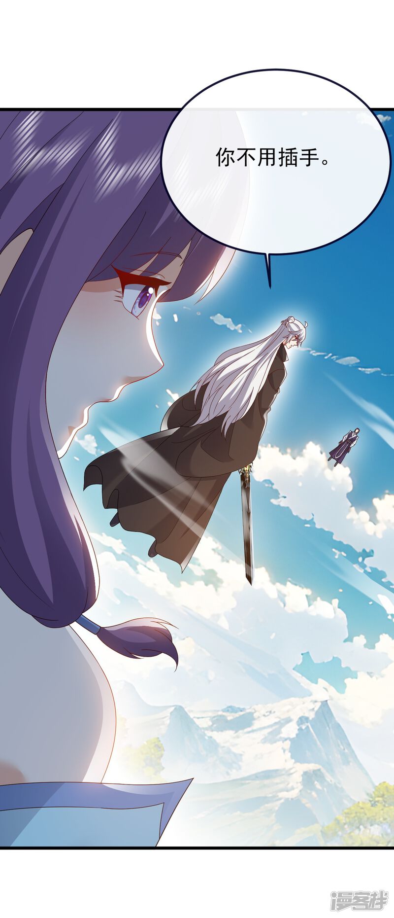第179页