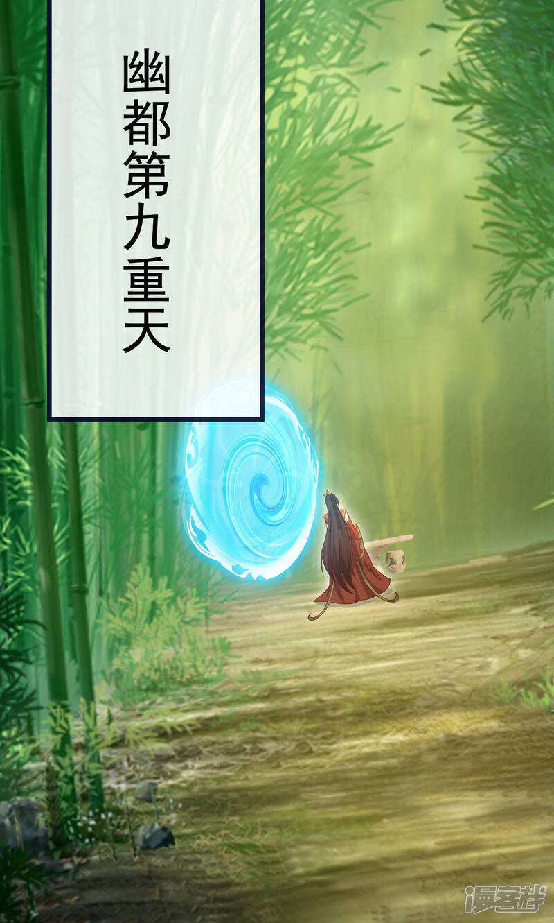 第179页