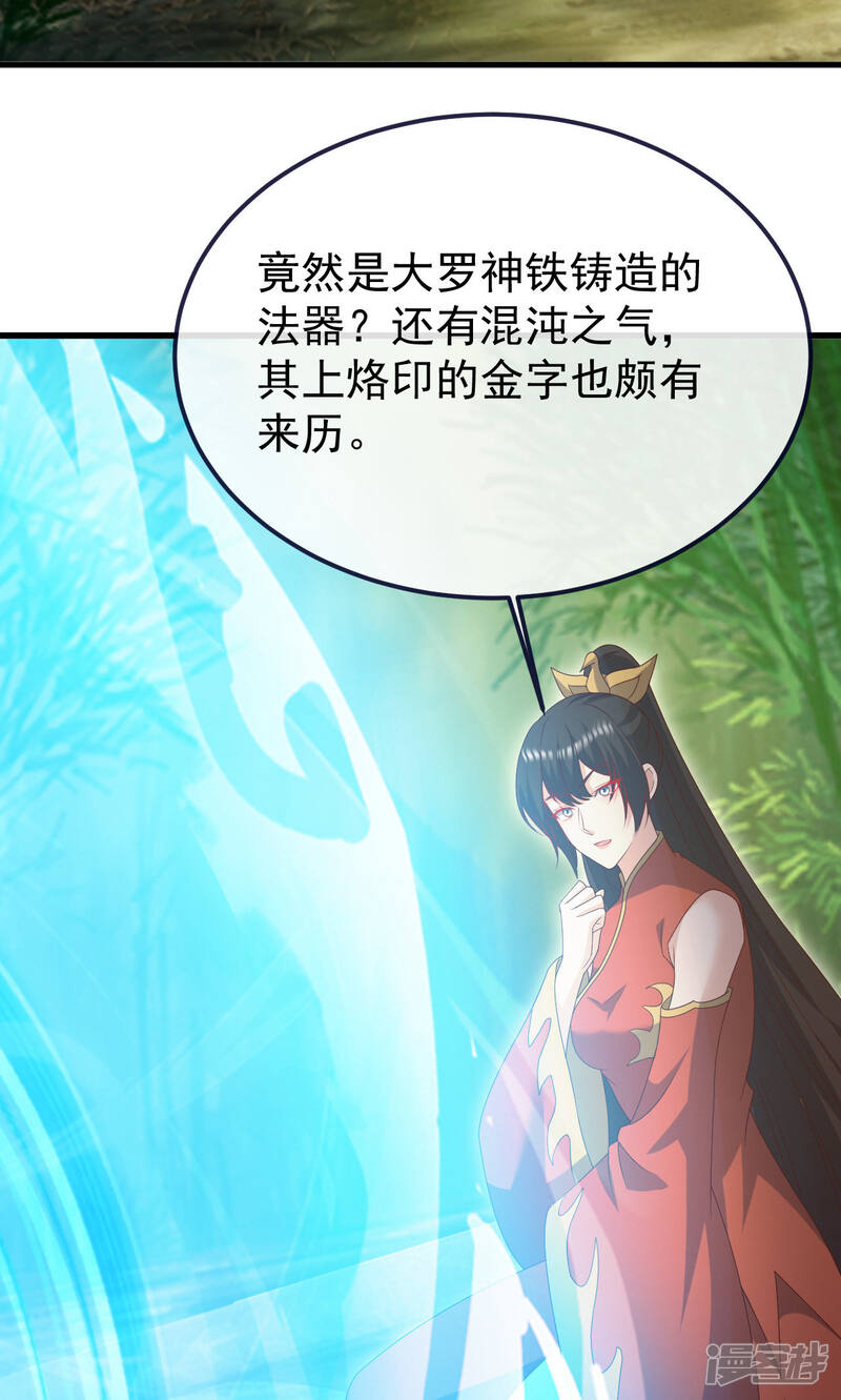 第182页