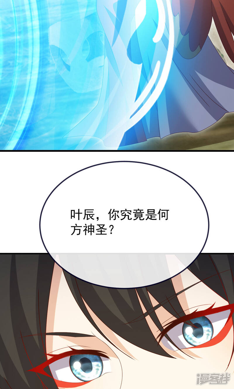 第185页