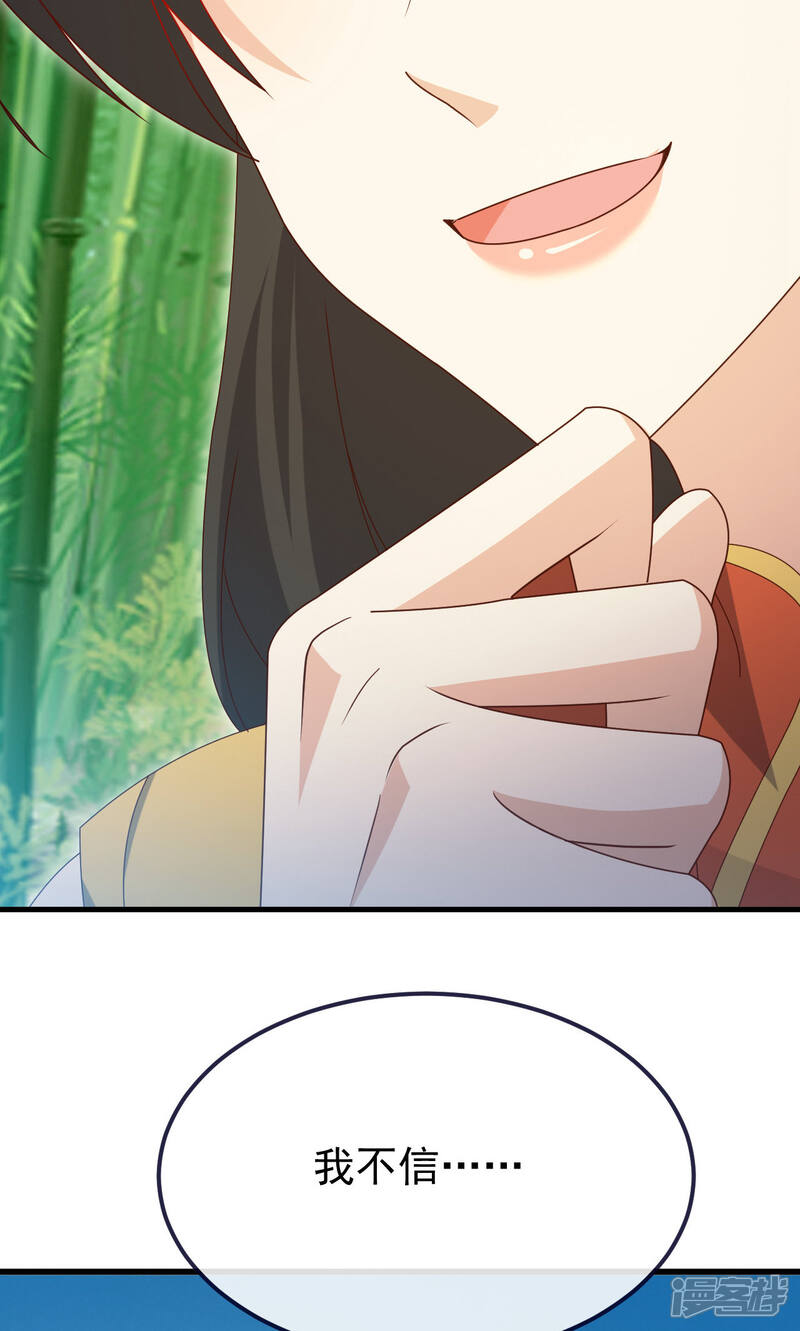 第188页