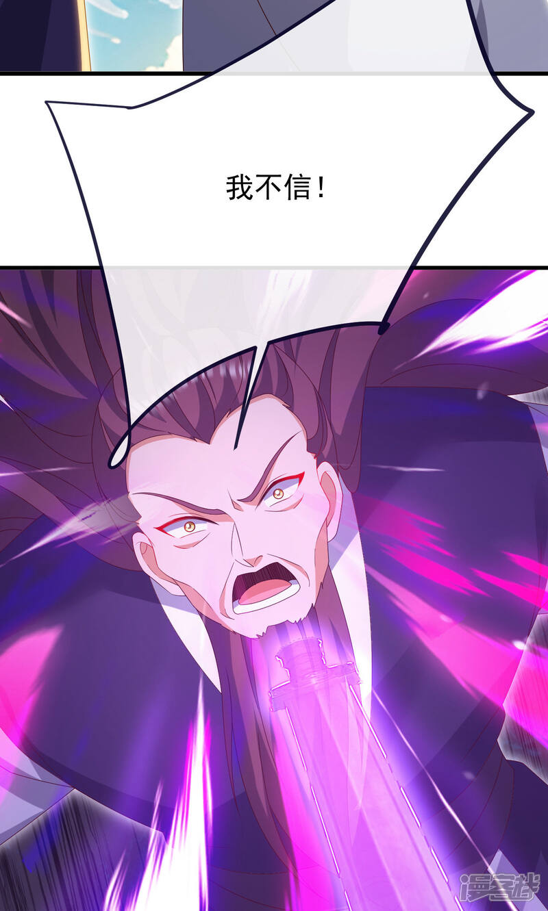 第194页