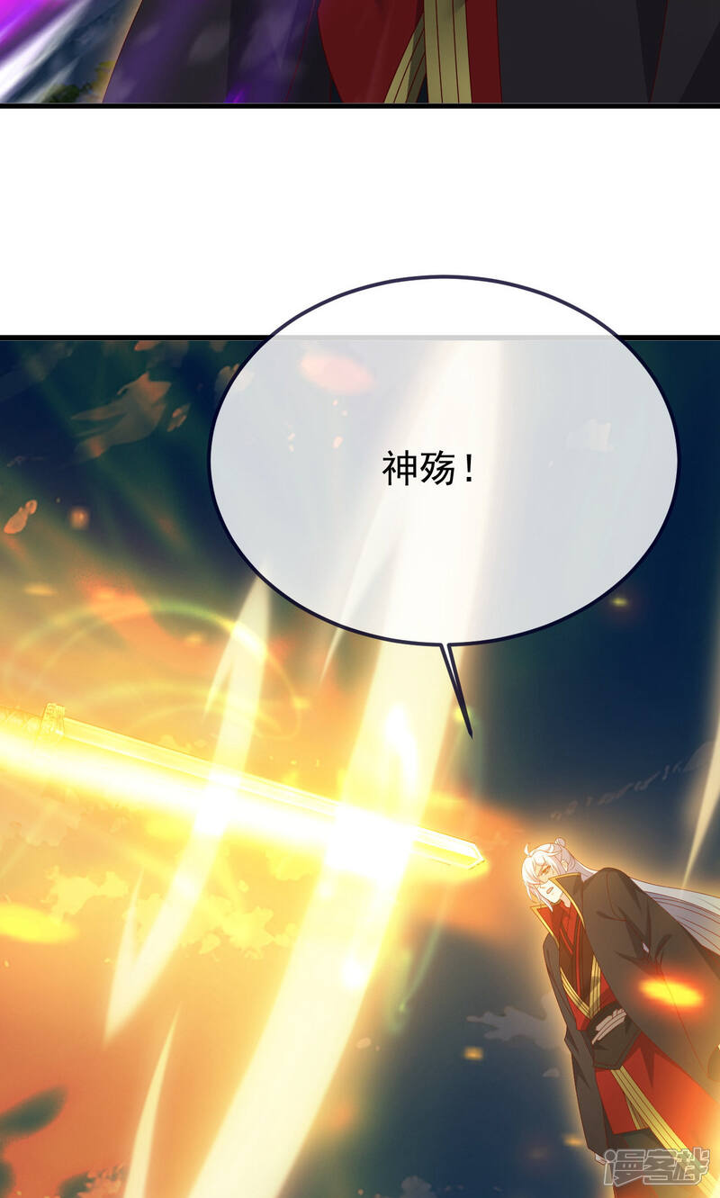 第203页