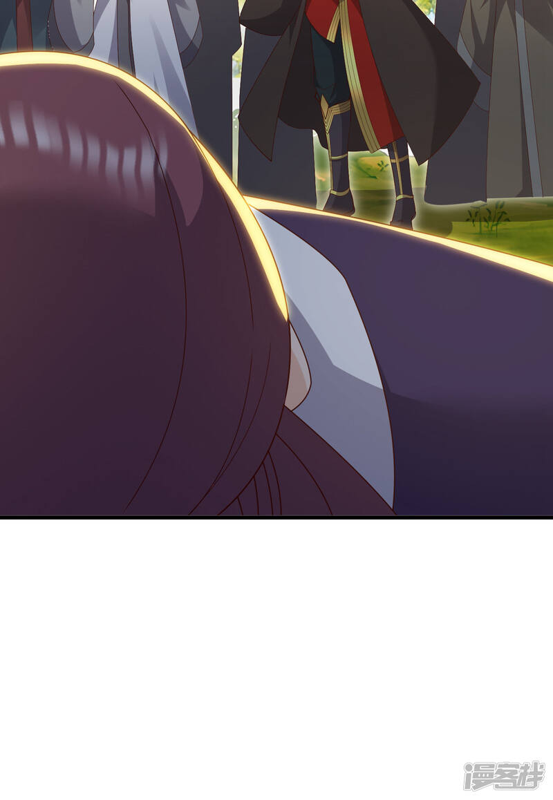 第239页