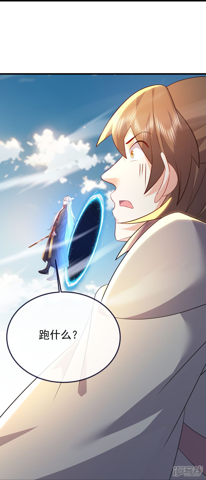 第137页