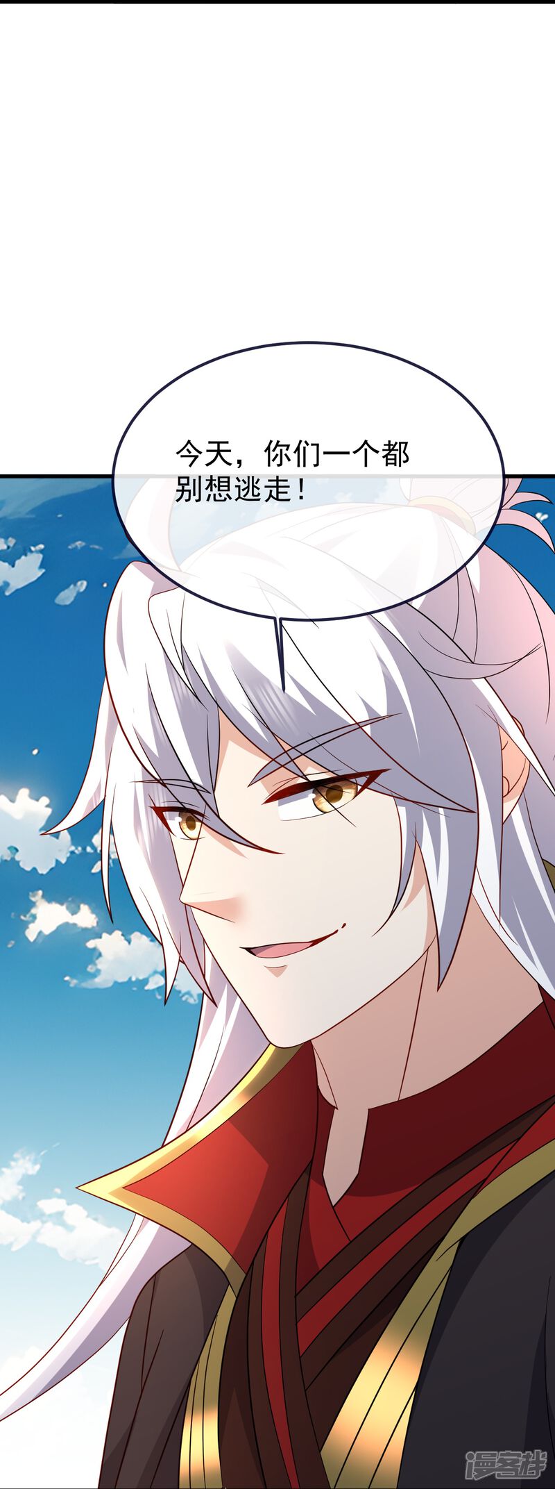 第140页